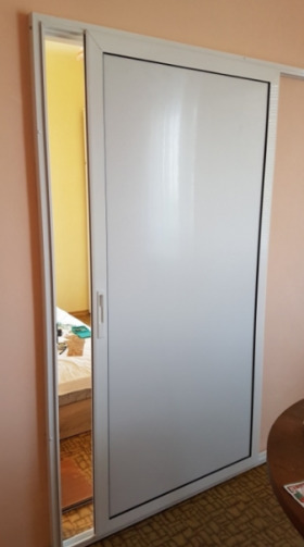 Studie Izgrev, Plovdiv 3