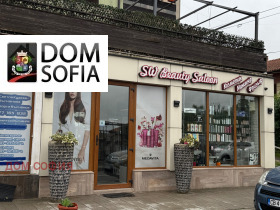 Te huur Winkel