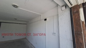     | Imot.bg    3