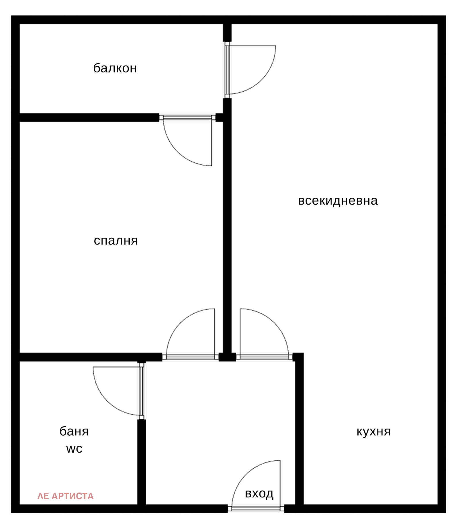 Дава под Наем 2-СТАЕН | Imot.bg — изображение 17