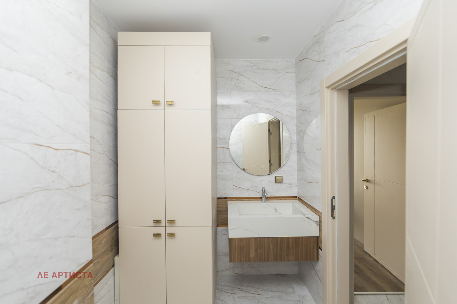 Дава под Наем 2-СТАЕН | Imot.bg — изображение 14