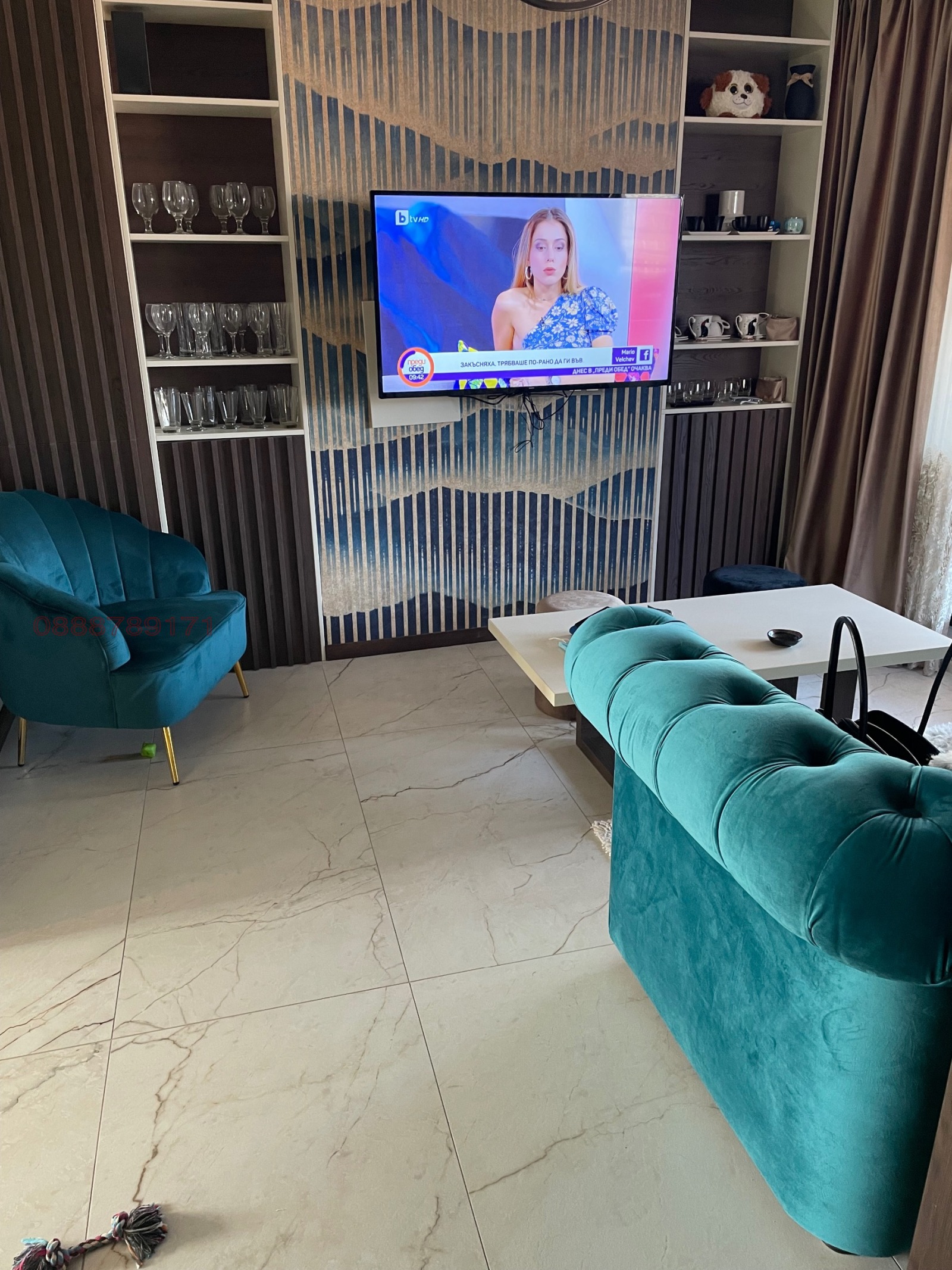 ���� ��� ���� 2-����� | Imot.bg � ����������� 1