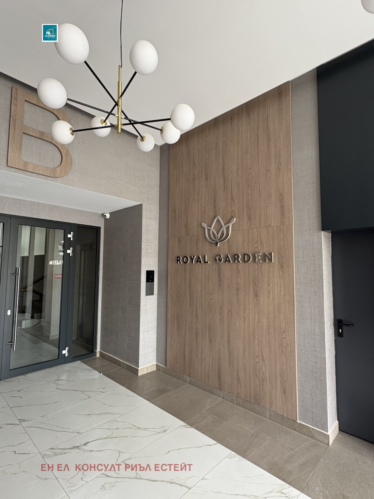 ���� ��� ���� 2-����� | Imot.bg � ����������� 13