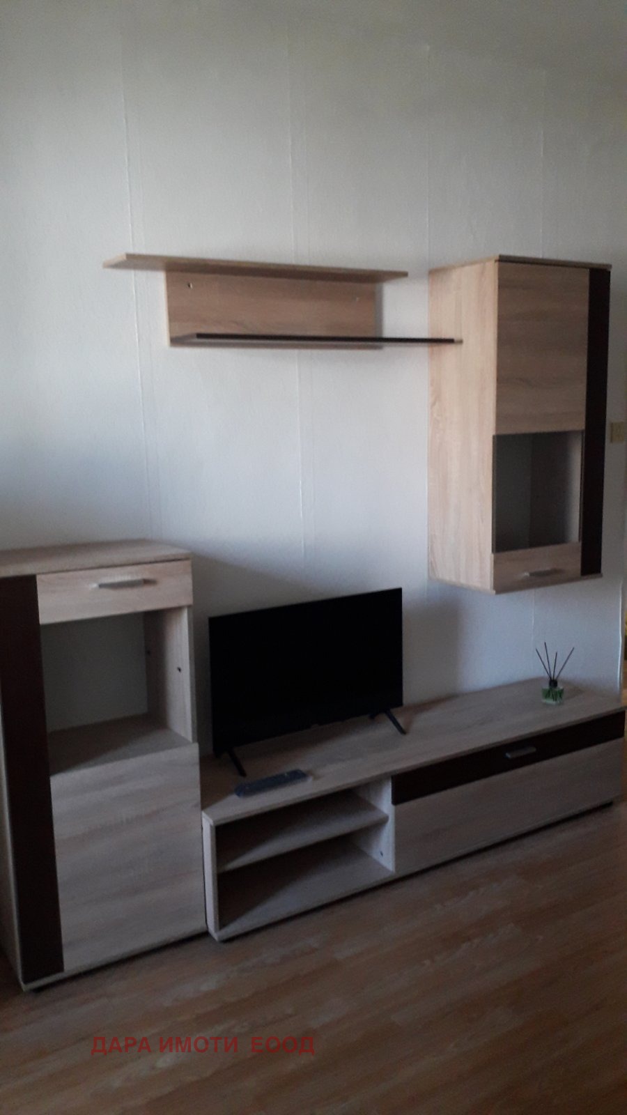 ���� ��� ���� 2-����� | Imot.bg � ����������� 3