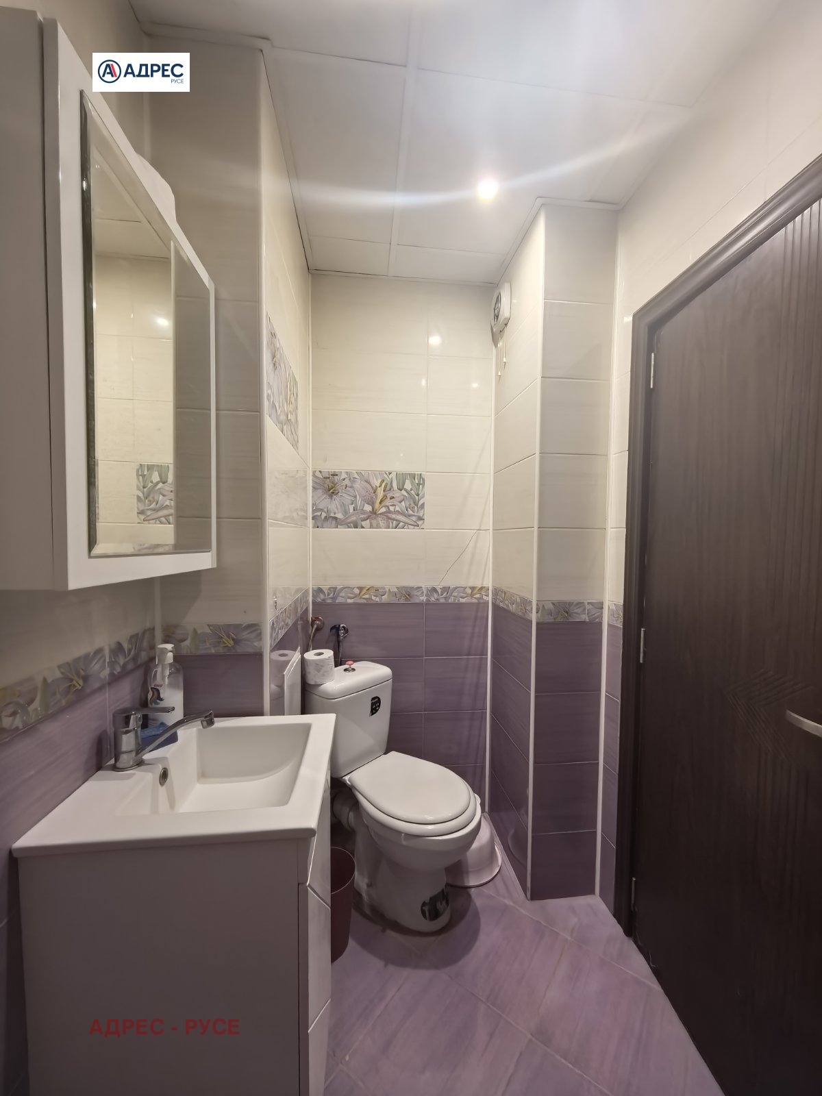 ���� ��� ���� 2-����� | Imot.bg � ����������� 7