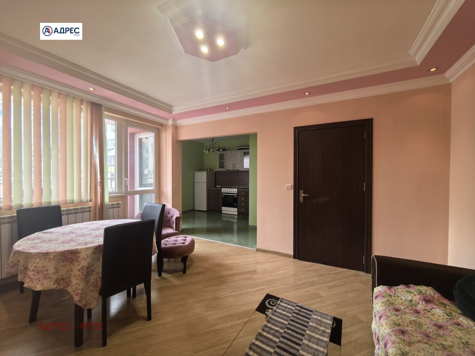 ���� ��� ���� 2-����� | Imot.bg � ����������� 1