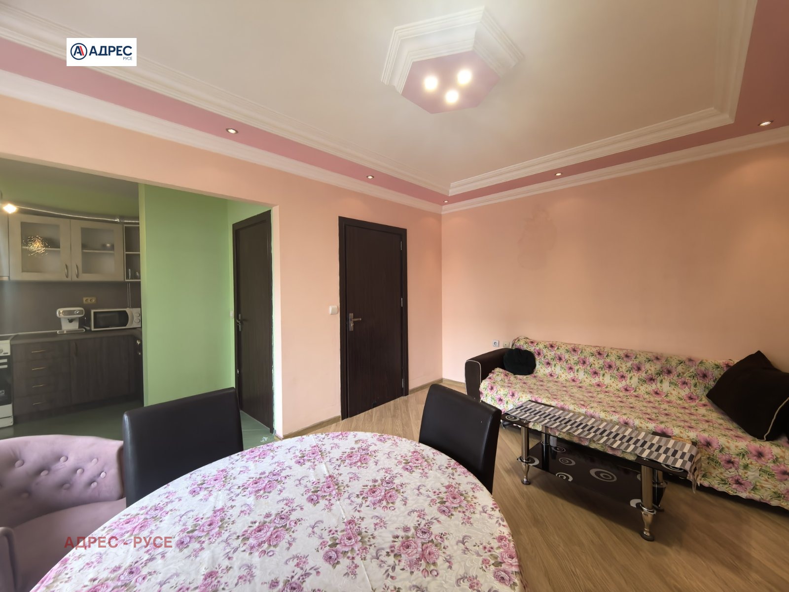 ���� ��� ���� 2-����� | Imot.bg � ����������� 3