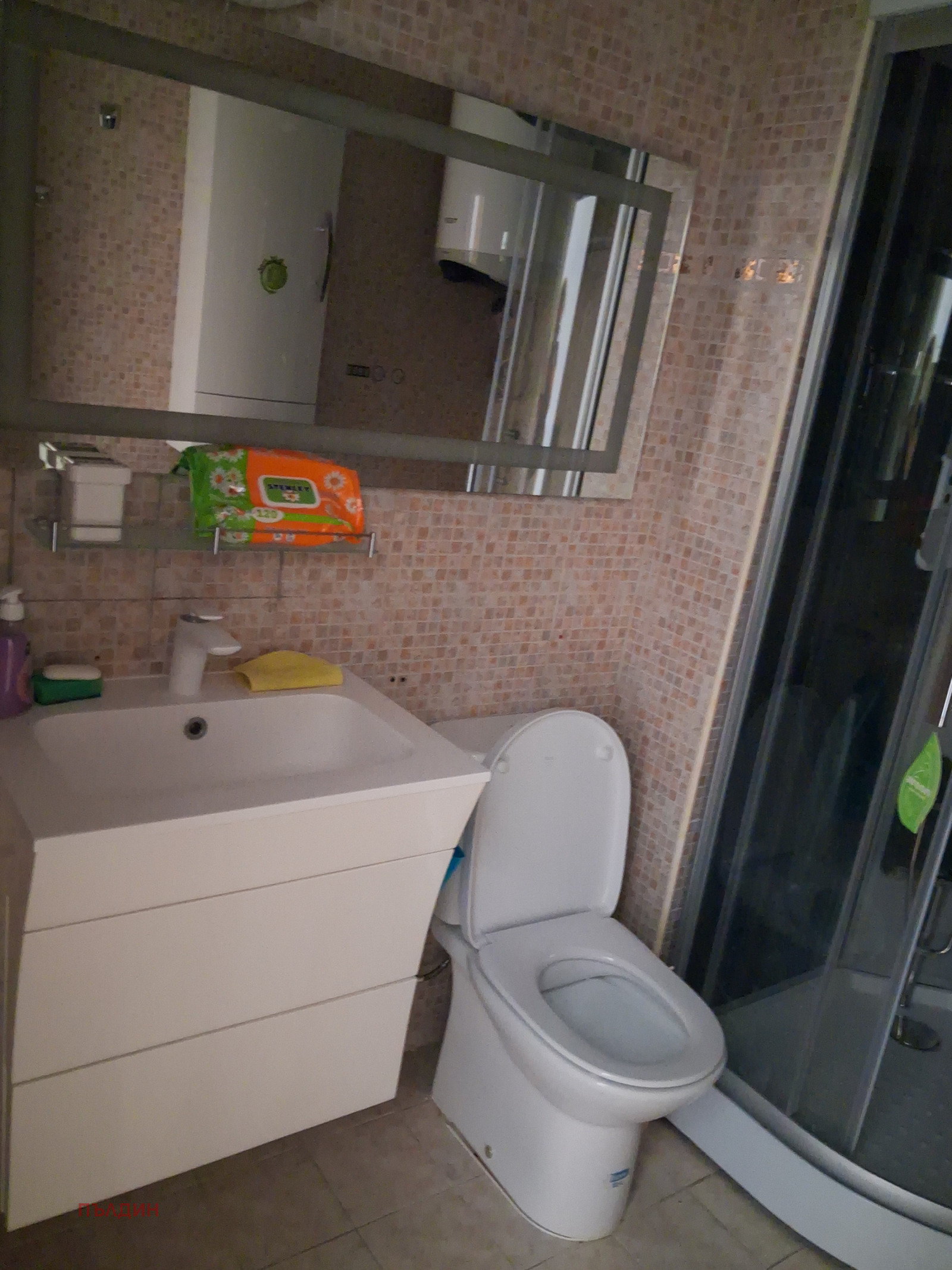 ���� ��� ���� 3-����� | Imot.bg � ����������� 10