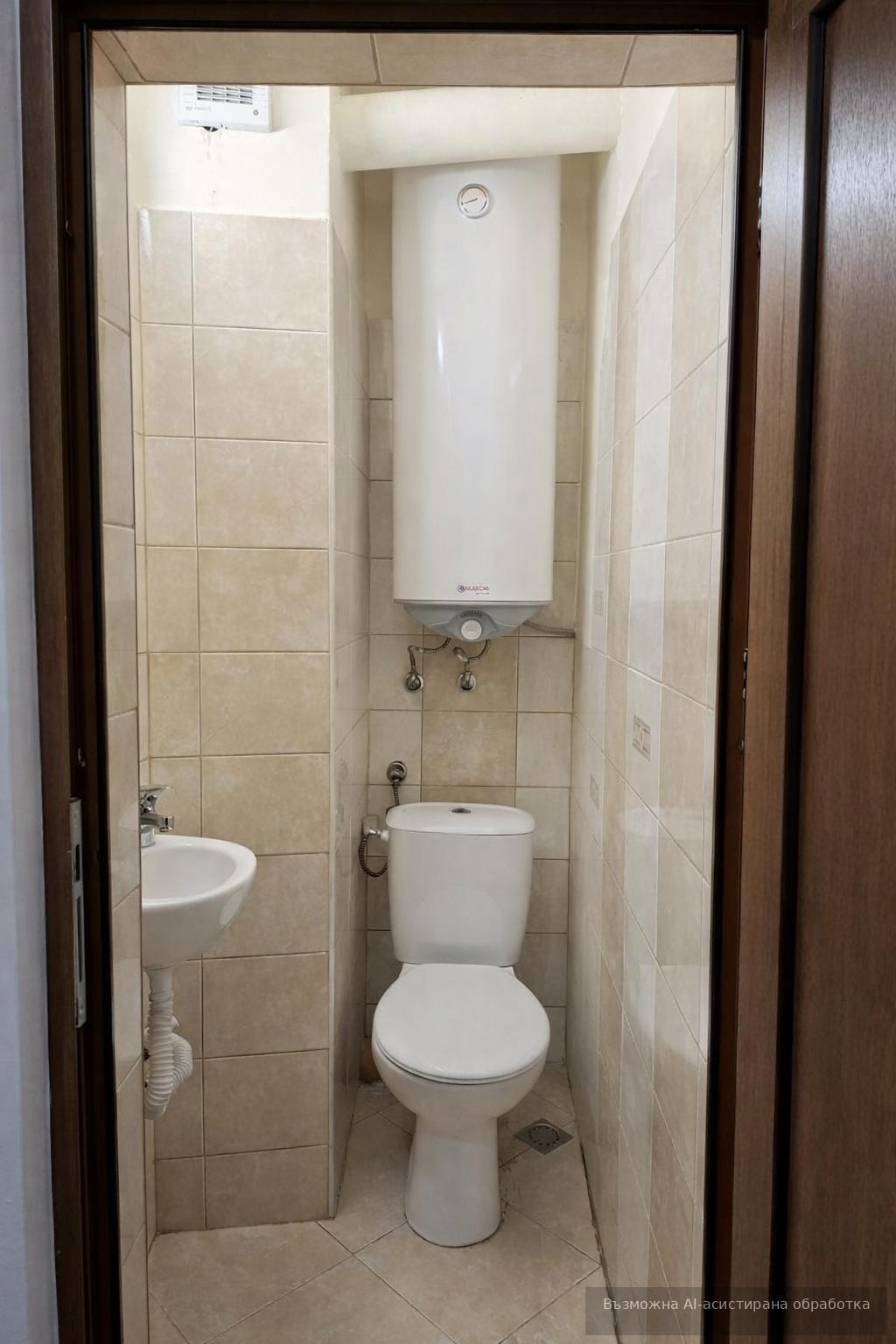 ���� ��� ���� 3-����� | Imot.bg � ����������� 7