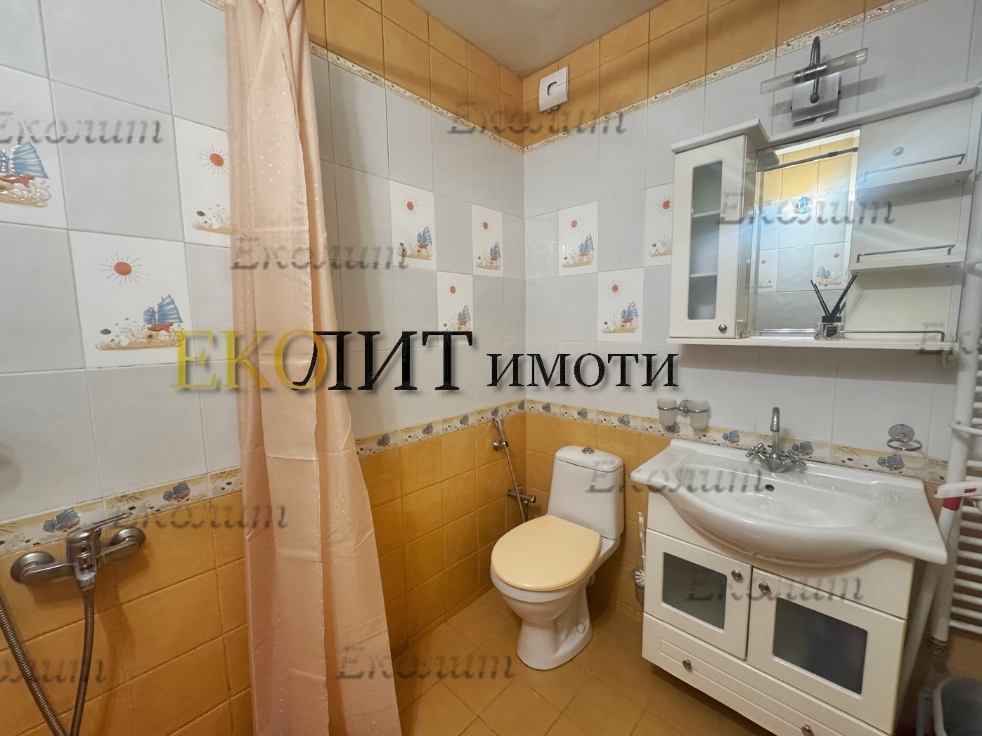 ���� ��� ���� 3-����� | Imot.bg � ����������� 8