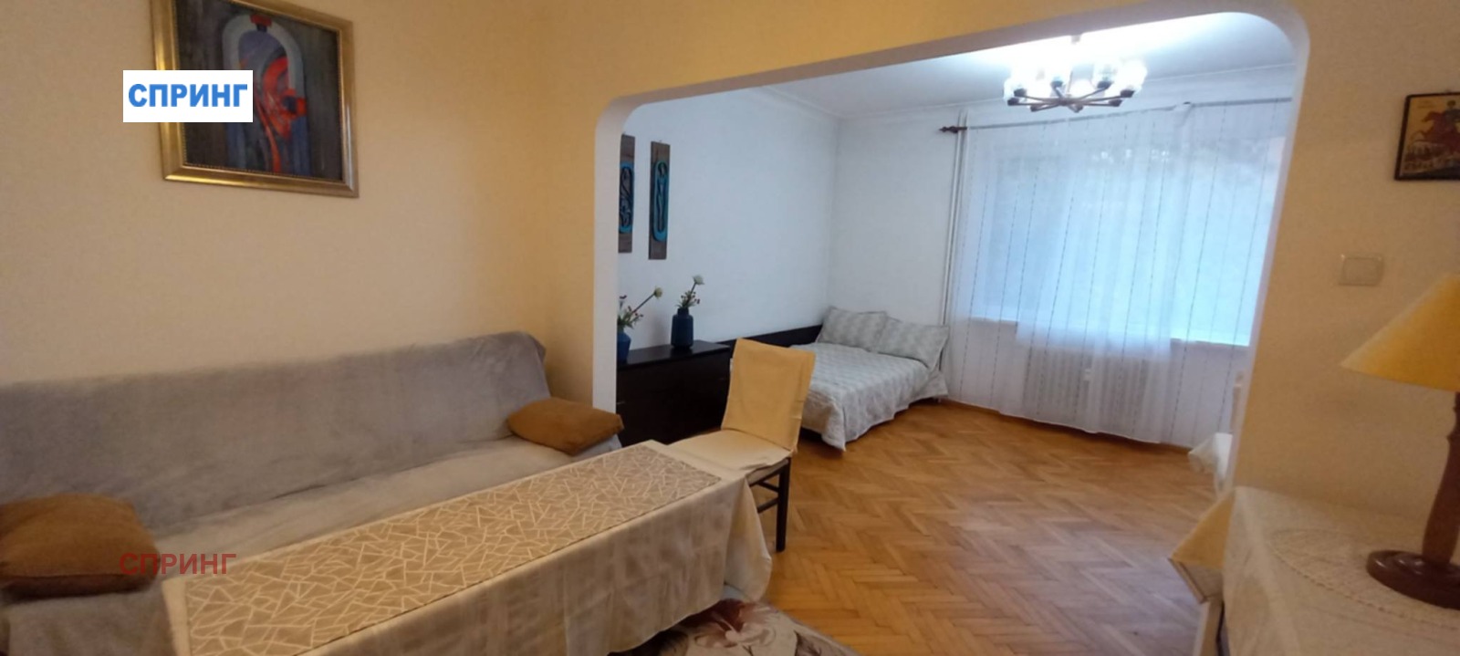 ���� ��� ���� 3-����� | Imot.bg � ����������� 6
