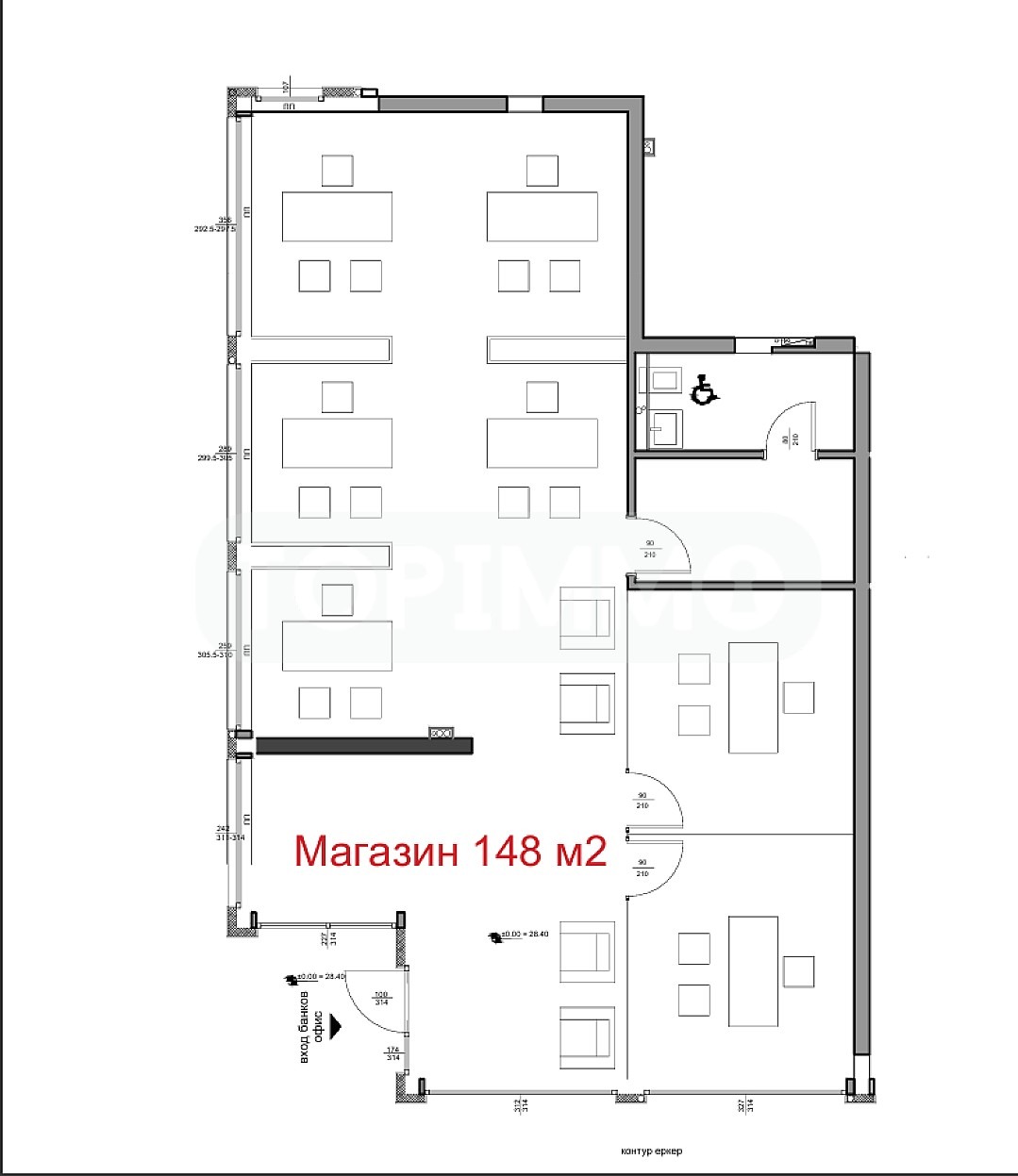 Дава под Наем ОФИС | Imot.bg — изображение 2