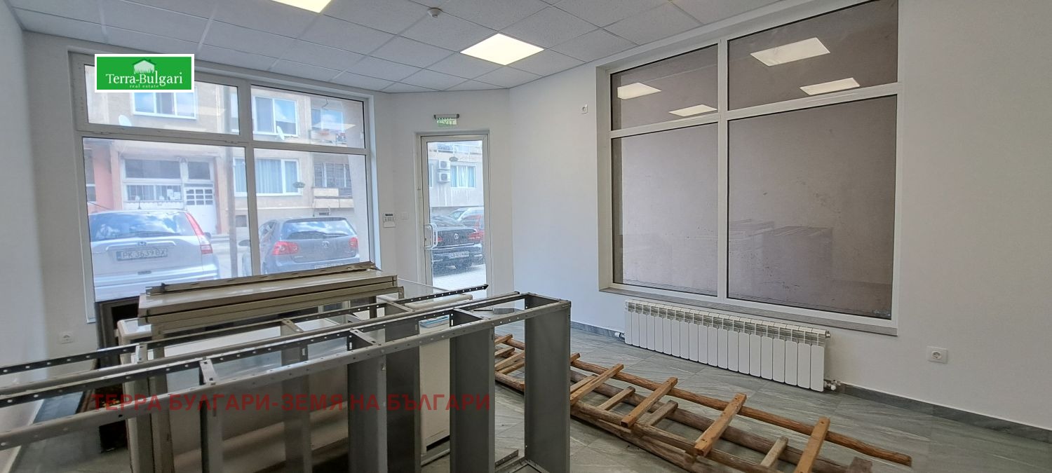 ���� ��� ���� ������ | Imot.bg � ����������� 7