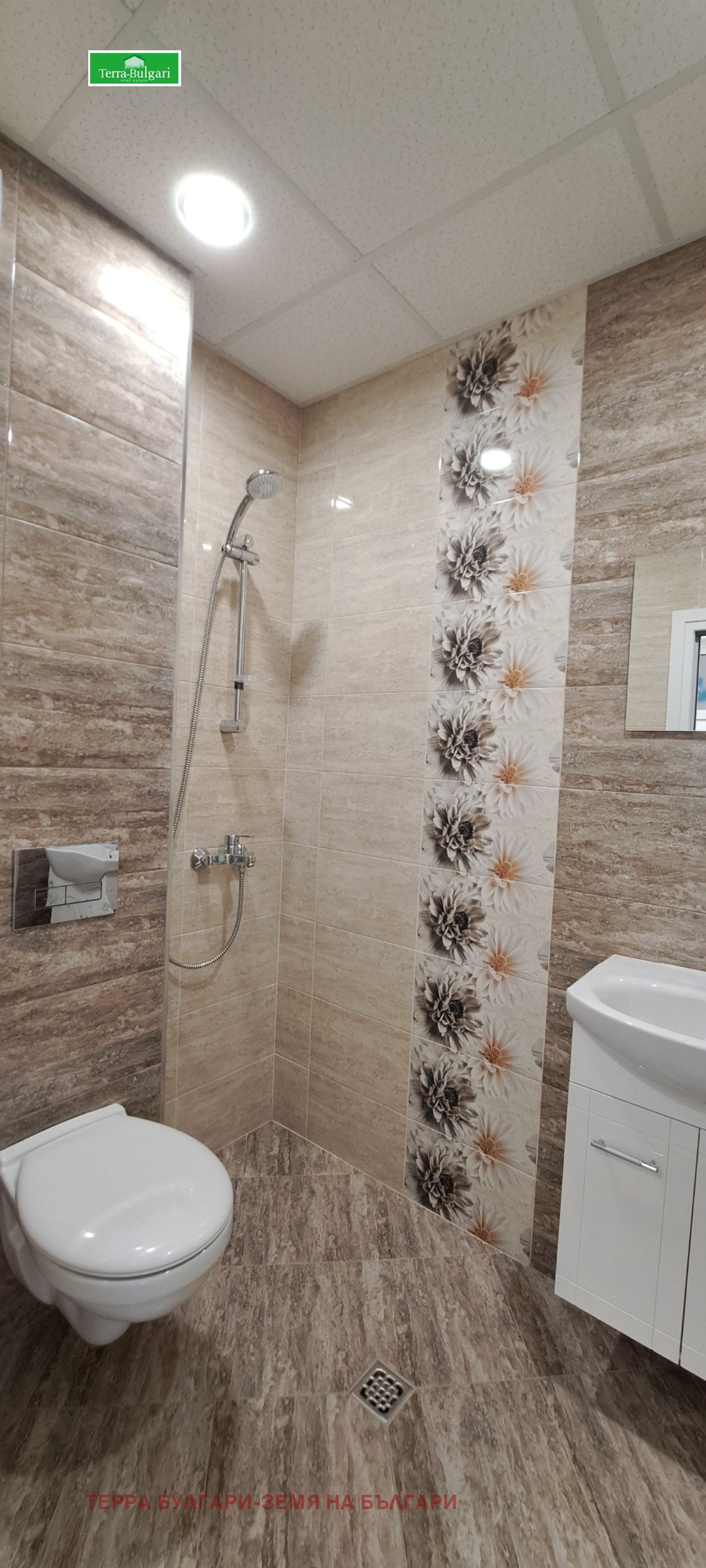 ���� ��� ���� ������ | Imot.bg � ����������� 8