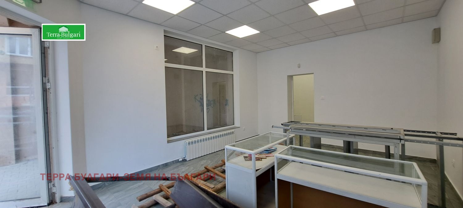 ���� ��� ���� ������ | Imot.bg � ����������� 4