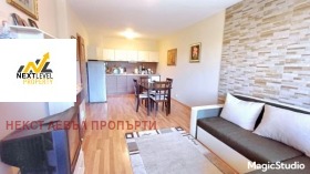 2-стаен град София, Младост 4