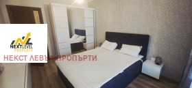 ���� ��� ���� 2-����� | Imot.bg � ����� ������ 6