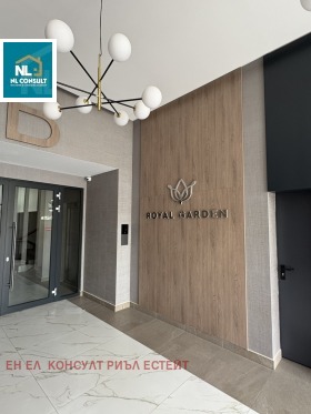 ���� ��� ���� 2-����� | Imot.bg � ����� ������ 13