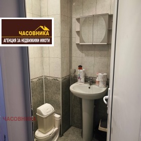 ���� ��� ���� 2-����� | Imot.bg � ����� ������ 7