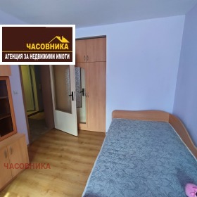 ���� ��� ���� 2-����� | Imot.bg � ����� ������ 4