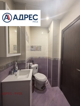 ���� ��� ���� 2-����� | Imot.bg � ����� ������ 7