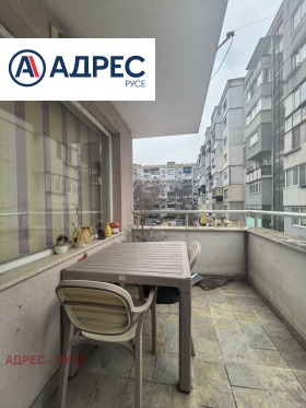 ���� ��� ���� 2-����� | Imot.bg � ����� ������ 11