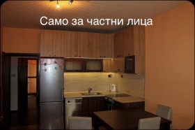 3-СТАЕН, 80 m2