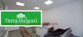 ���� ��� ���� ������ | Imot.bg � ����� ������ 5