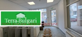 ���� ��� ���� ������ | Imot.bg � ����� ������ 6