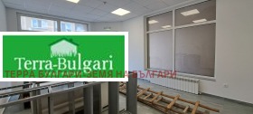 ���� ��� ���� ������ | Imot.bg � ����� ������ 7