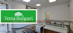 ���� ��� ���� ������ | Imot.bg � ����� ������ 4