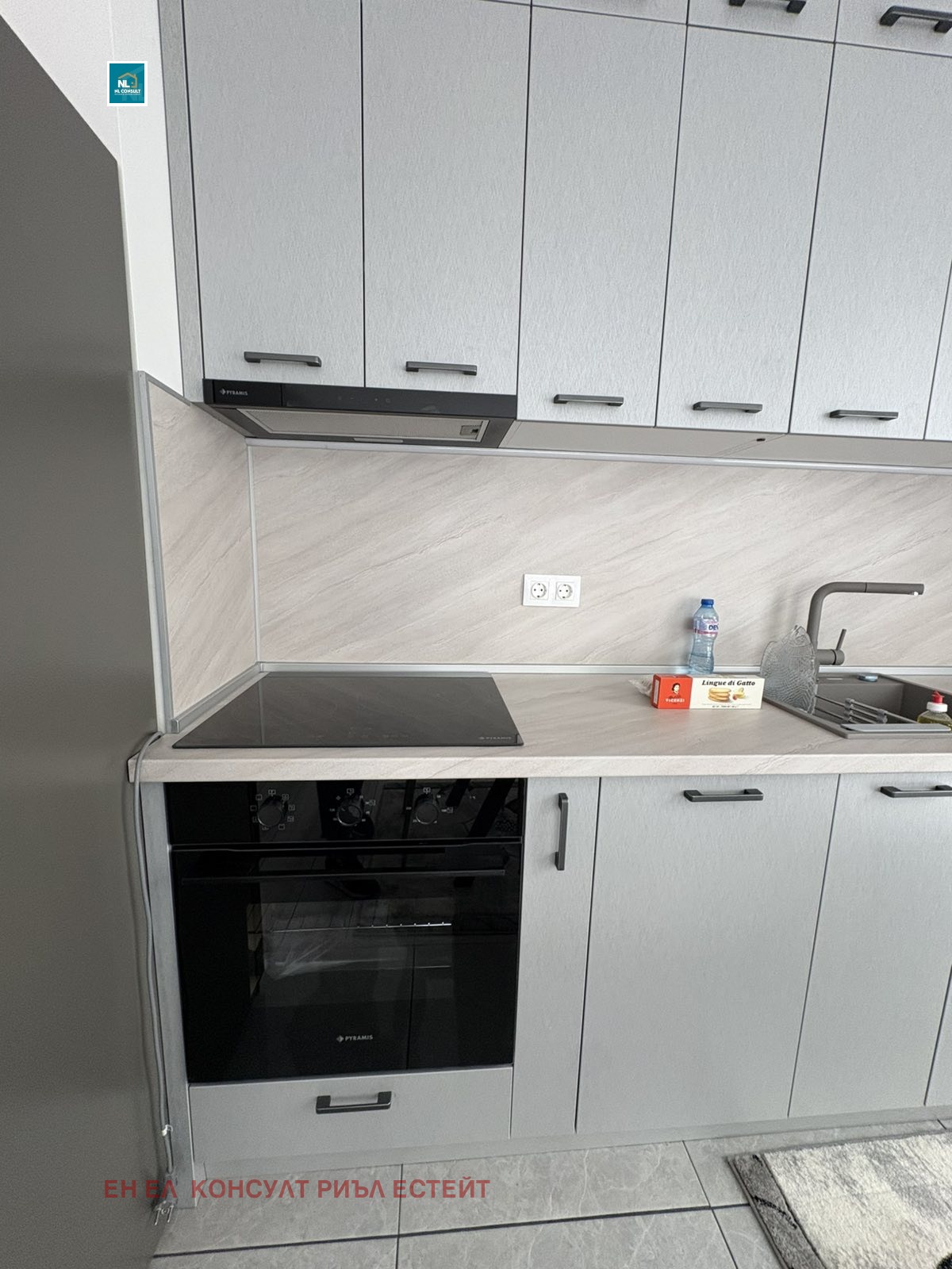 Дава под наем 2-СТАЕН, гр. Пловдив, Христо Смирненски, снимка 4 - Апартаменти - 54210525