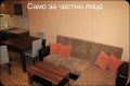 Дава под наем 3-СТАЕН, гр. Пловдив, Център, снимка 3