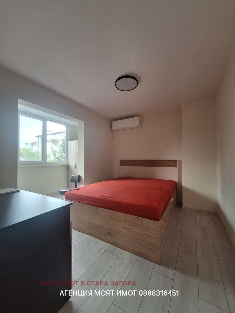 ���� ��� ���� 3-����� | Imot.bg � ����������� 9