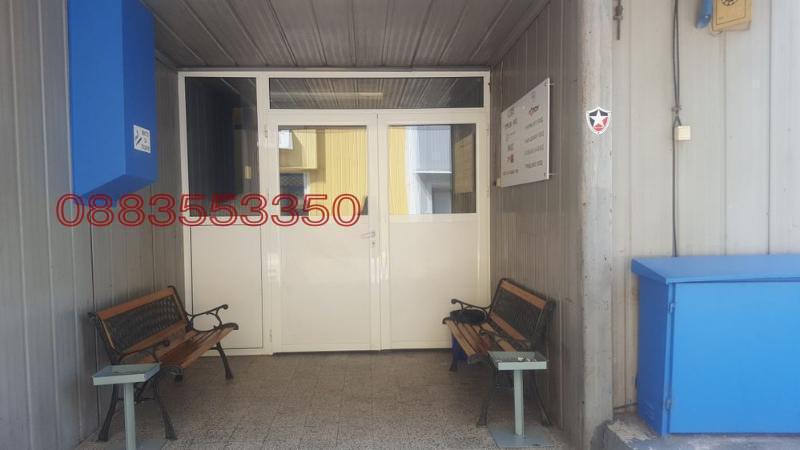 ���� ��� ���� ����� | Imot.bg � ����������� 3
