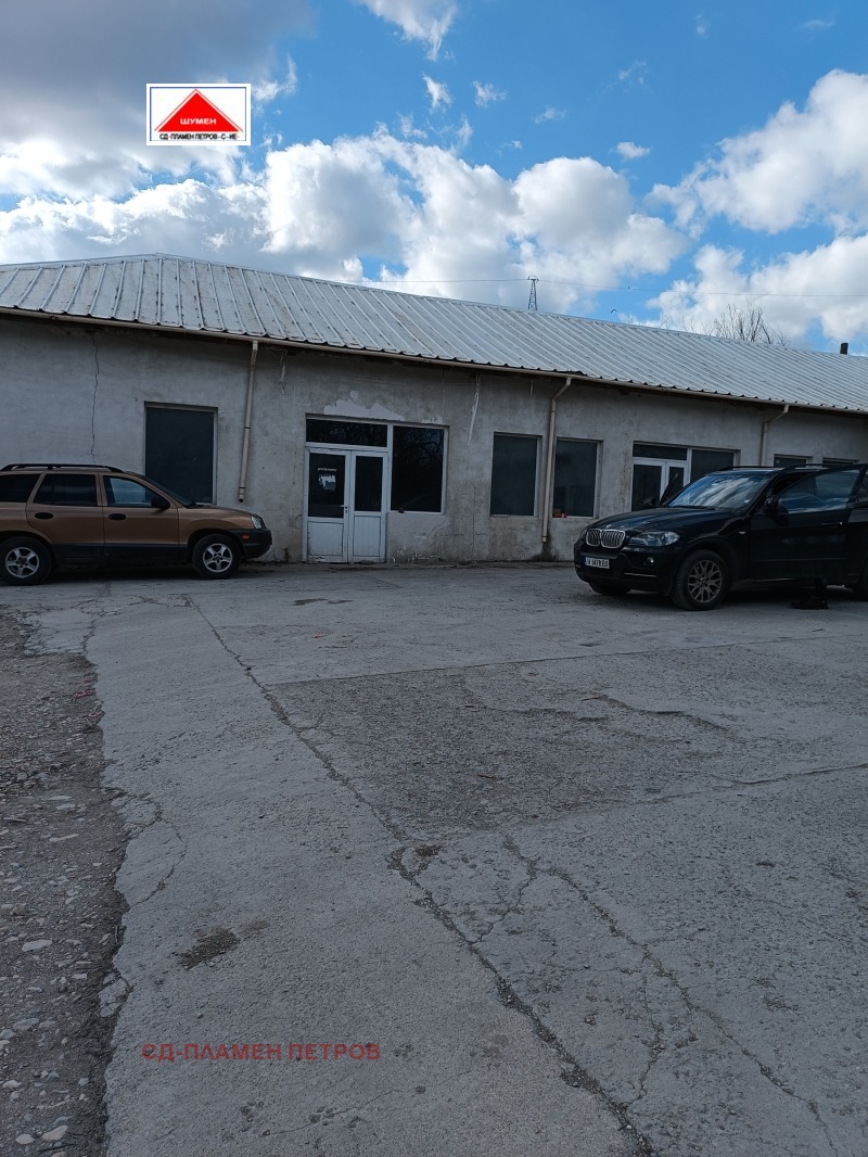 Дава под Наем СКЛАД в град Шумен, Тракия - 200 кв.м / 800 € » 1 564.66 лв., СД-ПЛАМЕН ПЕТРОВ