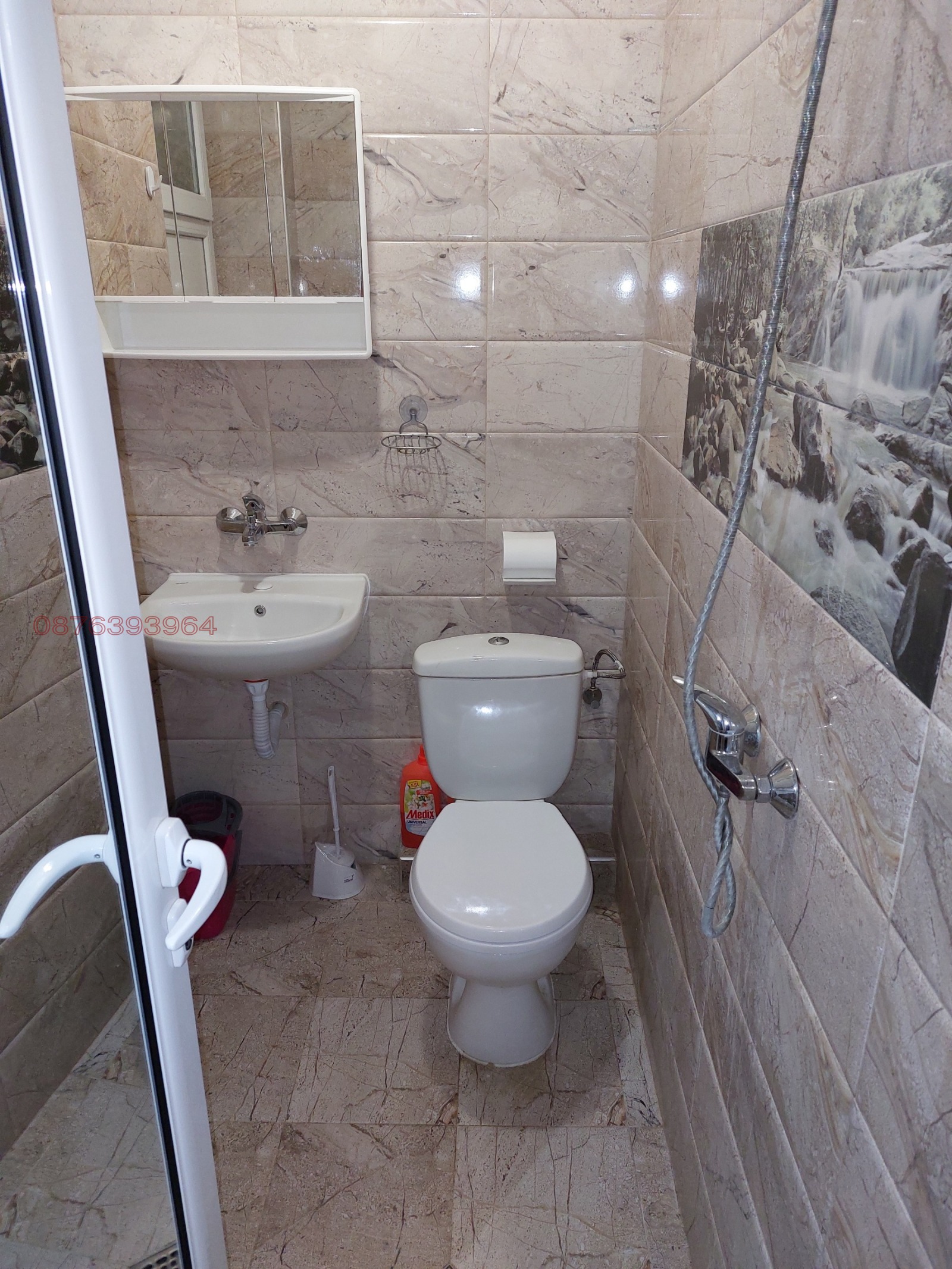 ���� ��� ���� 1-����� | Imot.bg � ����������� 6