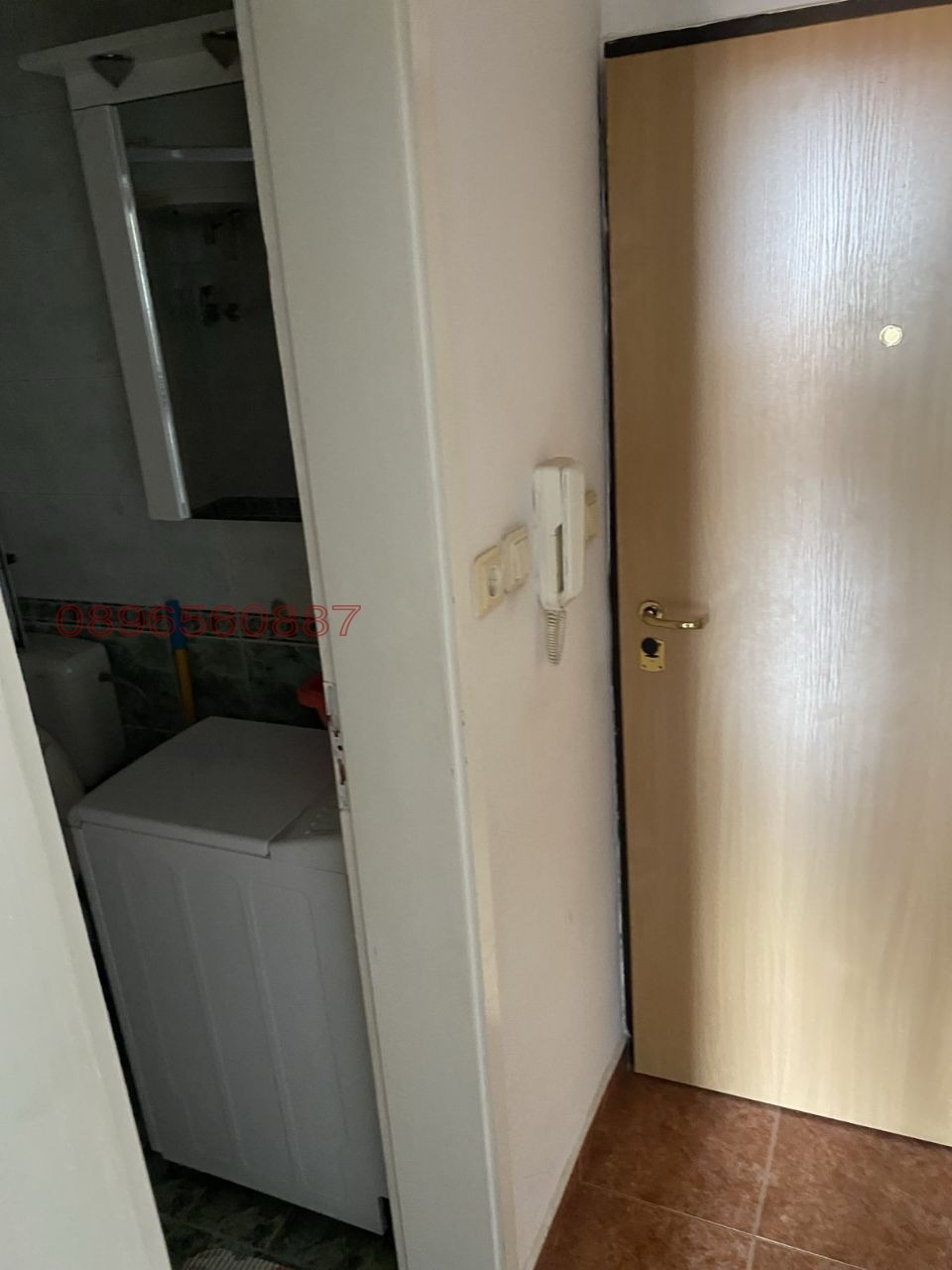 ���� ��� ���� 1-����� | Imot.bg � ����������� 4