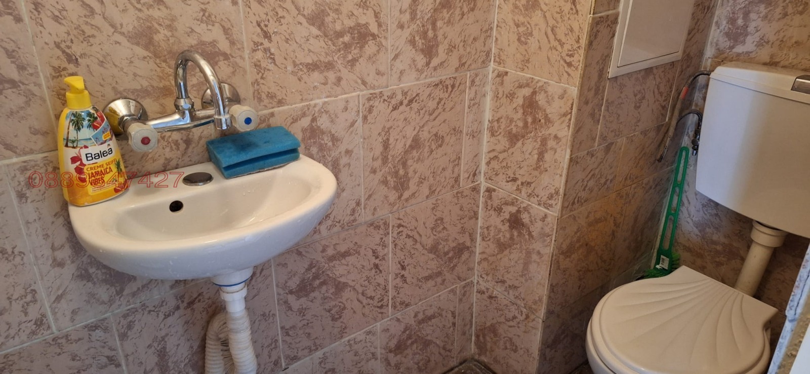 ���� ��� ���� 2-����� | Imot.bg � ����������� 7