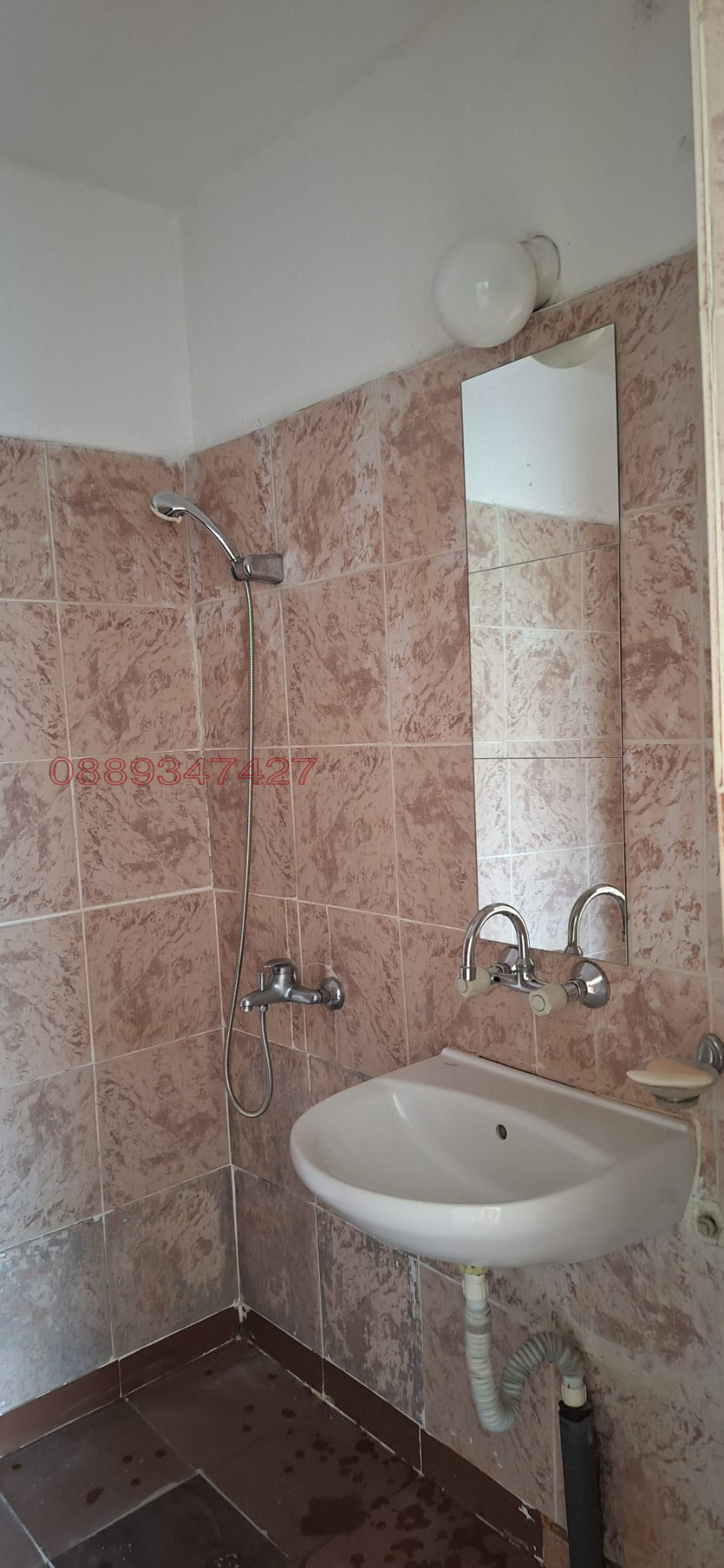 ���� ��� ���� 2-����� | Imot.bg � ����������� 4