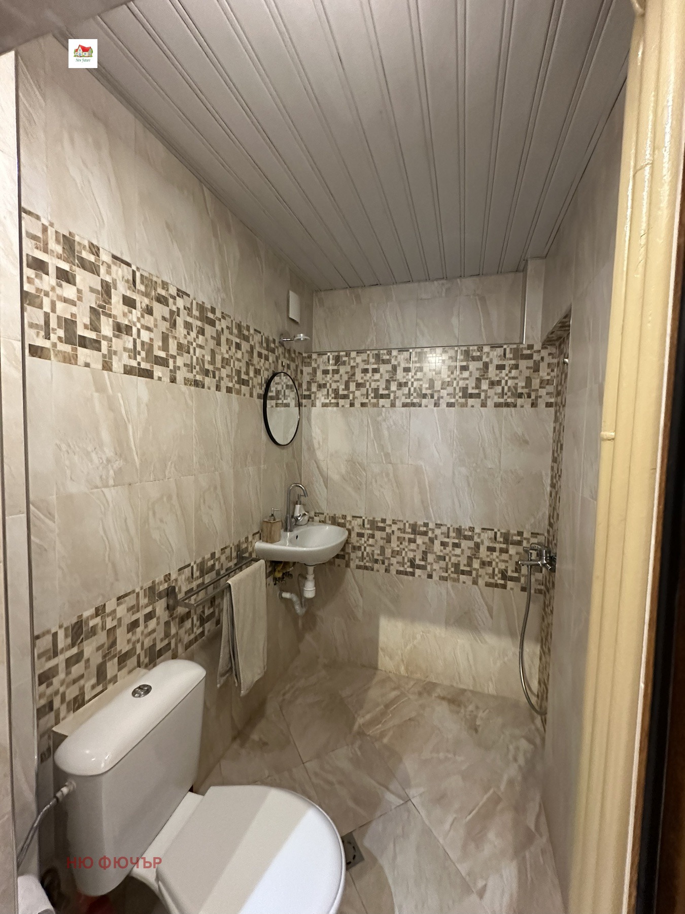 ���� ��� ���� 2-����� | Imot.bg � ����������� 4