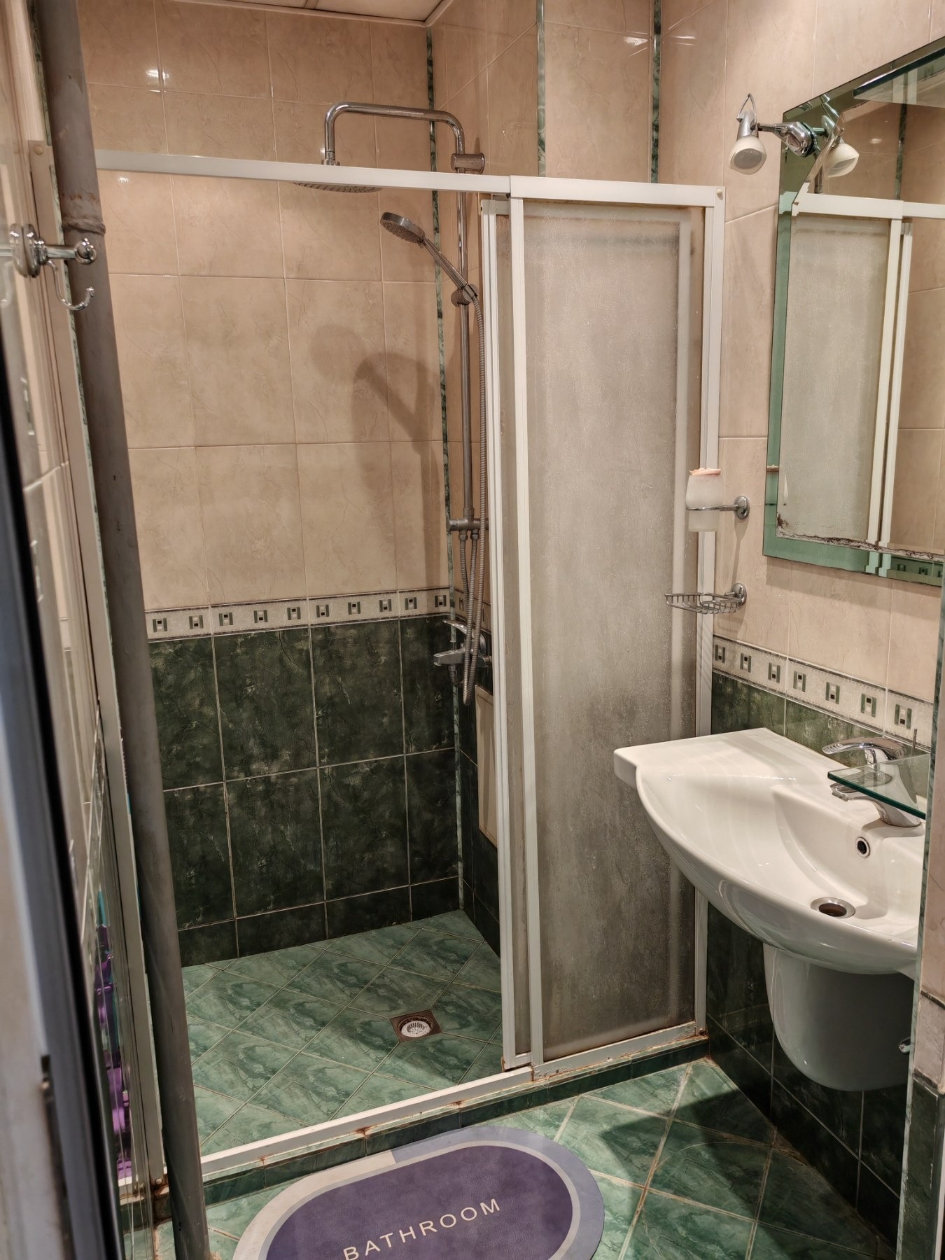 ���� ��� ���� 3-����� | Imot.bg � ����������� 6