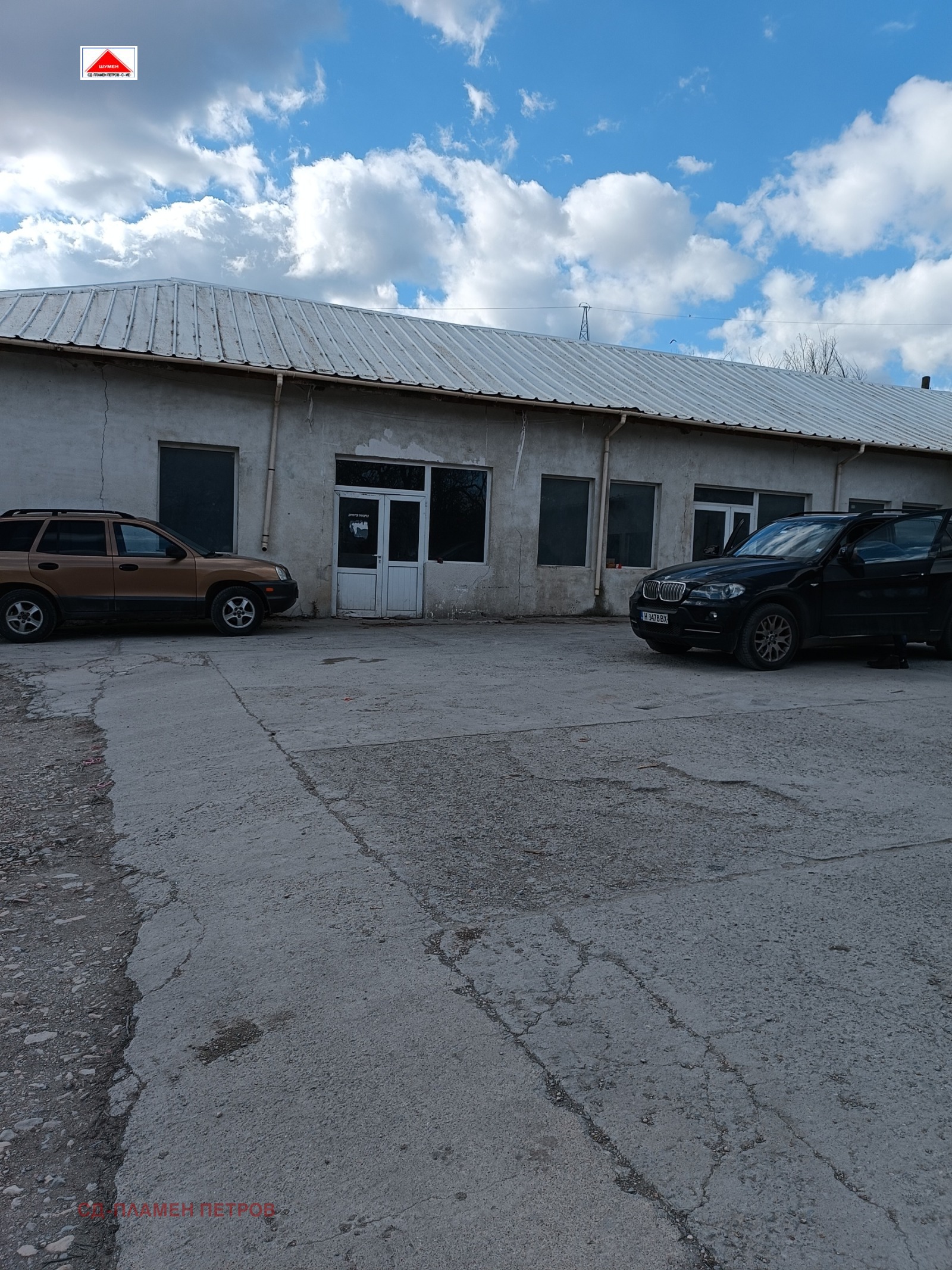 ���� ��� ���� ����� | Imot.bg � ����������� 1