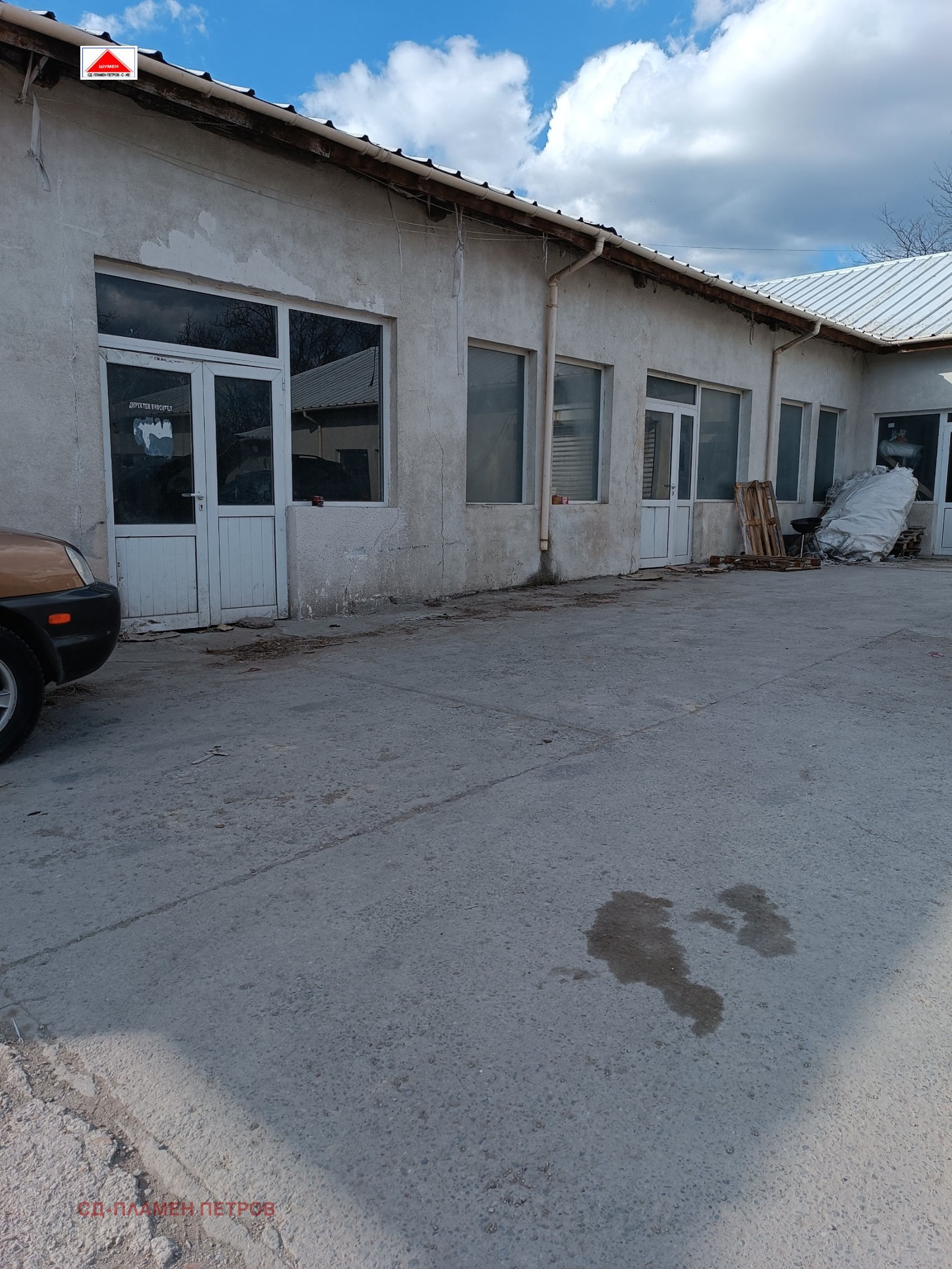 ���� ��� ���� ����� | Imot.bg � ����������� 2