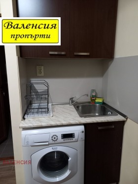 Studio Samuil, Vratsa 9