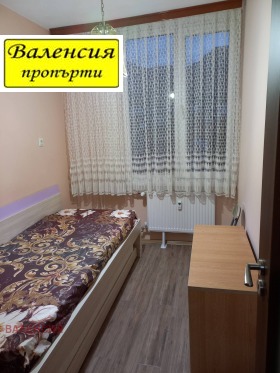 Studio Samuil, Vratsa 7