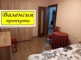 Studio Samuil, Vratsa 4