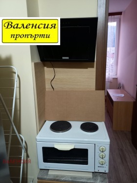 Studio Samuil, Vratsa 10