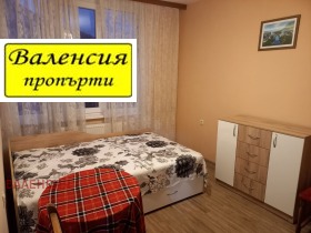 Studio Samuil, Vratsa 5