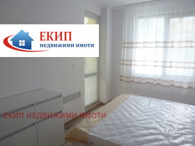    2- | Imot.bg    11